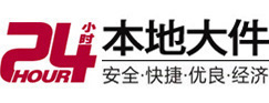 云安8-500吨吊车出租起重吊装公司